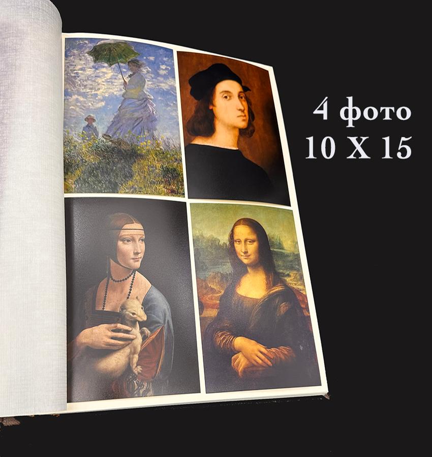 bed101a9-5363-4b35-9d87-89aa22007d7d-размер 2332 - 4 фото wb.jpg